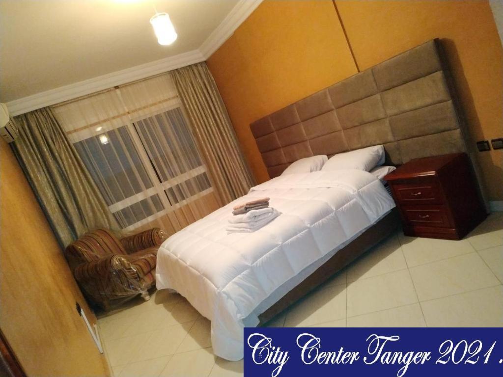 City Center Tanger Exterior photo
