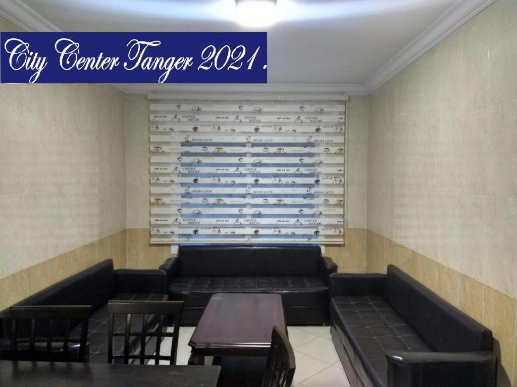 City Center Tanger Exterior photo