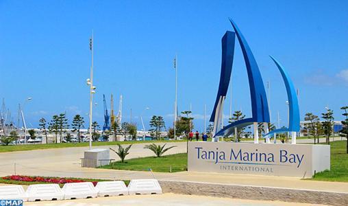 City Center Tanger Exterior photo